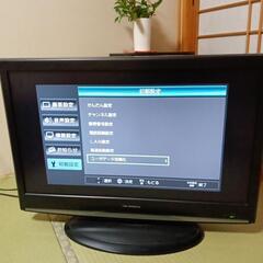 決まりました　DXbroadtec 32インチ　液晶テレビ