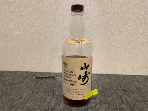 空瓶 サントリーピュアモルトウイスキー 山崎 シェリーウッド SHERRY WOOD 1983