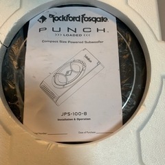 ロックフォード JPS-100-8 アンプ内蔵 サブウーファー