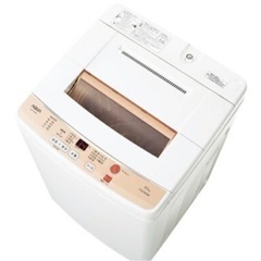 《予約済み》 AQUA 全自動洗濯機 (5.0kg)