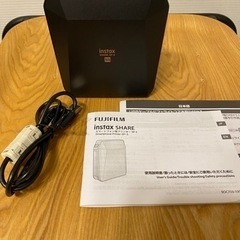 スマホdeチェキ