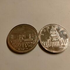 記念貨 5000円　銀貨 議会開設百年記念　裁判所制度百年記念　記念貨幣セット(記念銀貨2枚セット) 