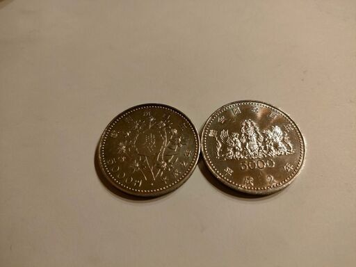 記念貨 5000円　銀貨 議会開設百年記念　裁判所制度百年記念　記念貨幣セット(記念銀貨2枚セット)