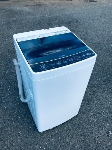 ♦️EJ2770番Haier全自動電気洗濯機 【2017年製】