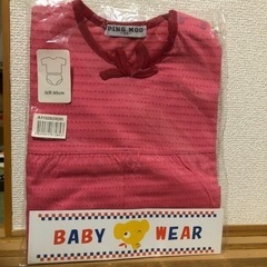 新品未開封　95サイズ　半袖上下　女児