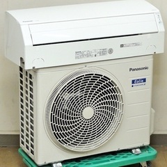 取引完了】(36)エアコン10畳用‼️PanasonicEoliaナノイー搭載‼️2020年 
