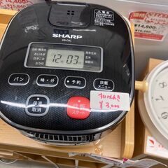 ☆中古￥3,800！SHARP　ジャー炊飯器　家電　KS-C5L...