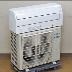 取引完了】(37)エアコン8畳用‼️FUJITSU nocria‼️ 音声お知らせ2020年製