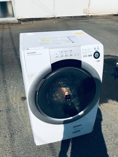 ♦️EJ2781番SHARPドラム式洗濯乾燥機 【2015年製】