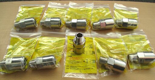 ☆日立金属 HITACHI プッシュインパクト継手接続要領 LIA 15A22 ☆日立金属 HITACHI プッシュインパクト継手接続要領 LIA 15A22