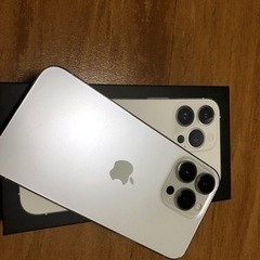 iPhone13 Pro シルバー 128GB