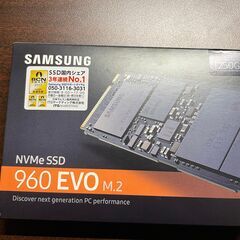 Samsung SSD 960 EVO MZ-V6E250B/I...