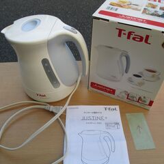 ☆ティファール T-Fal ジャスティンプラス JUSTIN+ ...