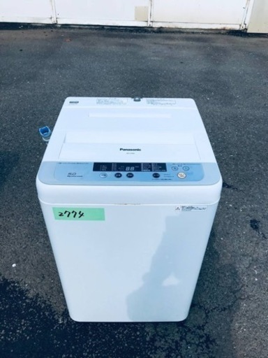 2774番 パナソニック✨全自動電気洗濯機✨NA-F50B8‼️