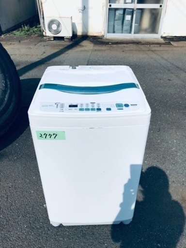 2777番 SANYO✨電気洗濯機✨ASW-800SB‼️