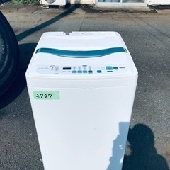 2777番 SANYO✨電気洗濯機✨ASW-800SB‼️