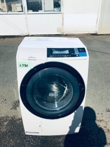 2780番 日立✨電気洗濯乾燥機✨BD-S8600L‼️