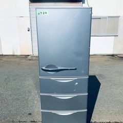 SANYO ノンフロン冷凍冷蔵庫 SR-361R ①2741番 SANYO✨ノンフロン冷凍冷蔵庫✨SR-361R‼️