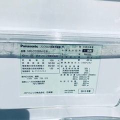 2786番 パナソニック✨ノンフロン冷凍冷蔵庫✨NR-C32BM-S‼️