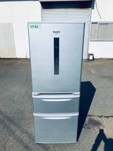 2786番 パナソニック✨ノンフロン冷凍冷蔵庫✨NR-C32BM-S‼️
