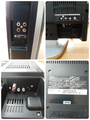 レトロゲームスタートセット【15型液晶テレビ＋ファミコン/スーパーファミコン互換機＋ソフト】