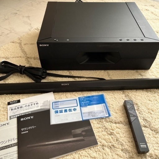 ◼︎ SONY  サウンドバー　スピーカー　TV  ホームシアター