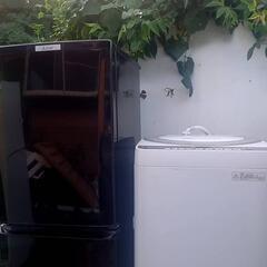 ⭐♥️配達と設置無料です⭐♥️MITSUBISHIノンフロン146リットル冷蔵庫とSHARP7キロ洗濯機です⭐♥️