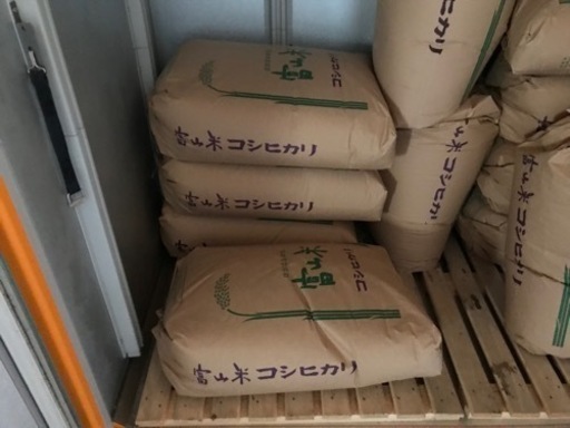 富山のコシヒカリ　30kg 令和3年