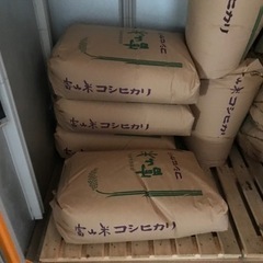 富山のコシヒカリ　30kg 令和3年