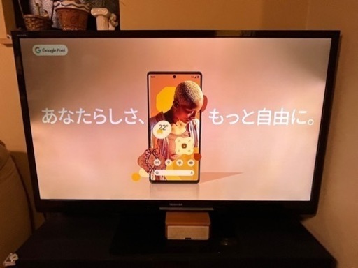 東芝REGZA55型