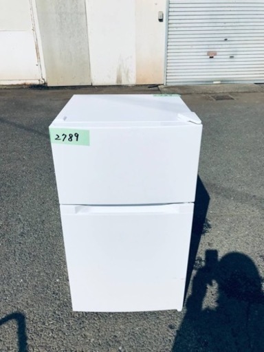 ✨2021年製✨2789番 オーヤマ✨ノンフロン冷凍冷蔵庫✨PRC-B092D-W‼️