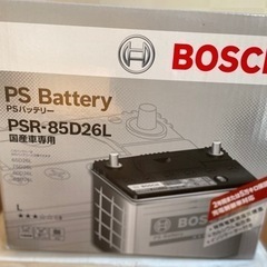 Bosch psバッテリー　PSR-85D26L