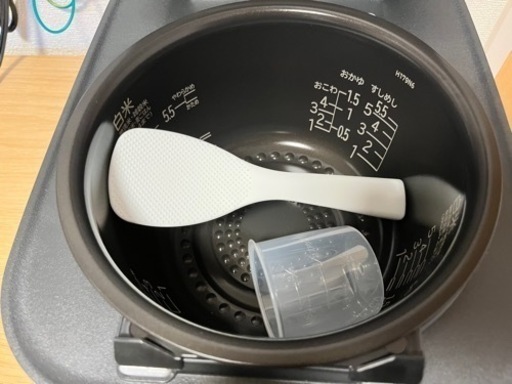 【交渉中】日立 RZ-V100EM ふっくら御膳
