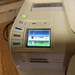 【ネット決済】hp Photosmart C4480 プリンター...