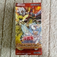 遊戯王　アメイジングディフェンダーズ