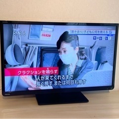東芝　32S8 32型テレビ