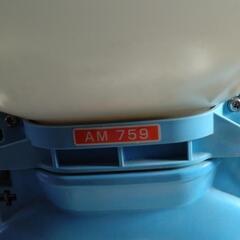 初田工業 背負動力散布機　AM-759　