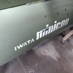 イワタ　コンプレッサー　三相1.5kw