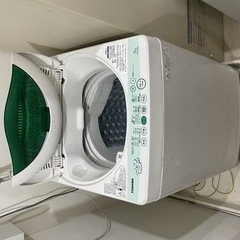 【ネット決済】【引き取り限定】TOSHIBA 東芝 全自動洗濯機...