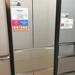 トレファク神戸新長田】TOSHIBAの2020年製6ドア冷蔵庫です 