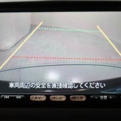 CMで名前が出ているお車！？