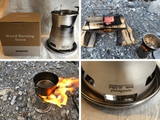 パタゴニア 薪ストーブ ショップ 新品 