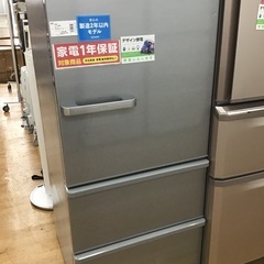 【トレファク神戸新長田】A-stageの2ドア冷蔵庫2020年製です!【取りに来れる方限定】 トレファク神戸新長田】A-stageの2ドア冷蔵庫2020年製です