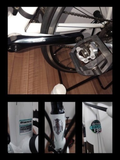 130：BIANCHI　VIALE　ビアンキ　ジャンク　引取限定：埼玉県所沢市 130：BIANCHI VIALE ビアンキ ジャンク 引取限定：埼玉県所沢市