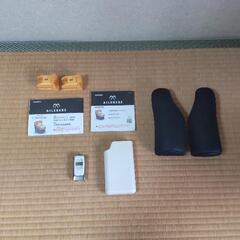 【新生児～ チャイルドシート】 エールベベ クルット シェリール