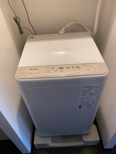【大特価】洗濯機Panasonic 5.0 big wave wash