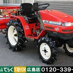SOLD OUT】ヤンマ トラクター Ke-4D 14馬力 自動水平 4輪駆動 耕耘幅120
