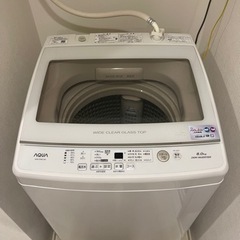 ★美品★ アクア　8キロ　洗濯機　2020年製　AQW-GV80
