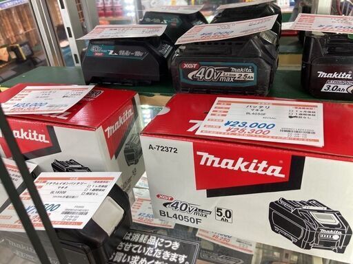 未使用 マキタ 40V５Ahバッテリー あります