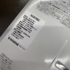 ⭐️大阪ガス都市ガス用2018年製小型湯沸し器YR546⭐️